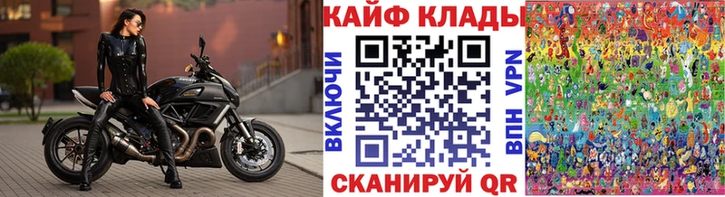 Наркошоп Нижнеудинск ГАШИШ Каннабис A PVP Мефедрон