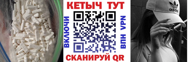 omg онион Нижнеудинск Кетамин ketamine