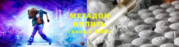 мяу мяу мука Алзамай