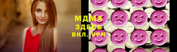 бутик Алексеевка