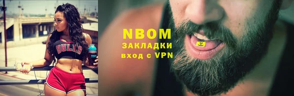 мяу мяу мука Алзамай
