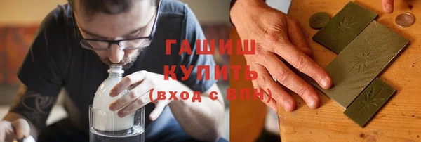 бутик Алексеевка