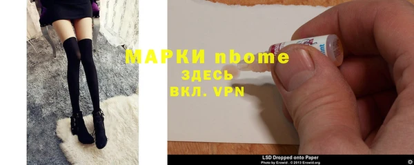 мяу мяу мука Алзамай