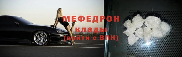 мяу мяу мука Алзамай