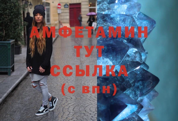 мяу мяу мука Алзамай