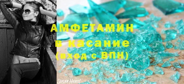бутик Алексеевка