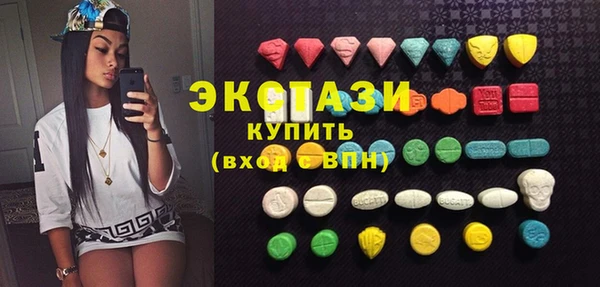 бутик Алексеевка