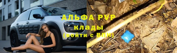 бутик Алексеевка