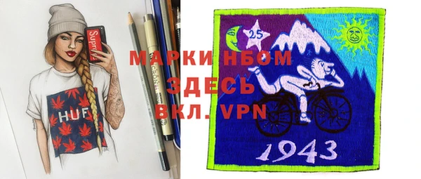 мяу мяу мука Алзамай
