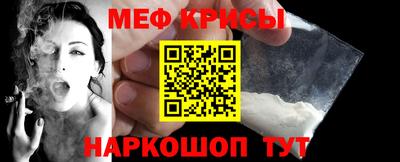 ALPHA PVP Гагарин