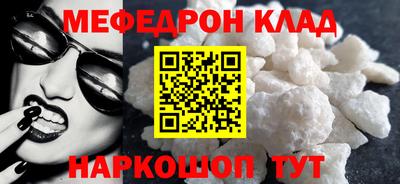 Альфа ПВП Гай