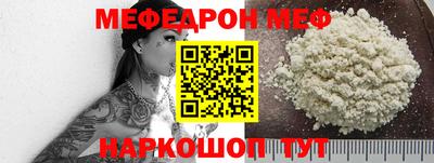 apvp Донской
