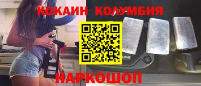 ALPHA PVP Гагарин