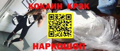 прущая мука Гатчина