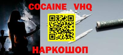 прущая мука Гатчина