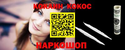 ALPHA PVP Гагарин