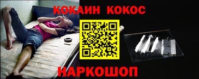 прущая мука Гатчина