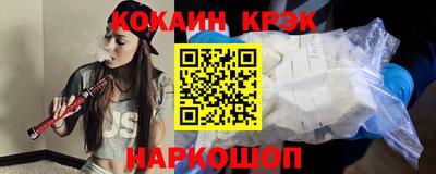 Альфа ПВП Гай