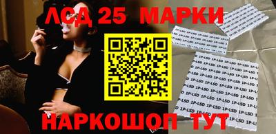 прущая мука Гатчина