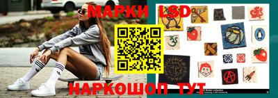 прущая мука Донецк