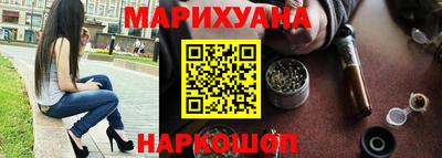 прущая мука Гатчина