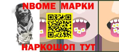 ALPHA PVP Гагарин