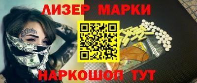 Альфа ПВП Гай