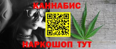 прущая мука Гатчина
