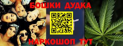 Альфа ПВП Гай