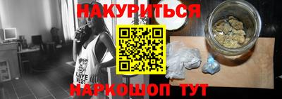 Альфа ПВП Гай