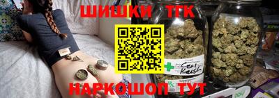 Альфа ПВП Гай