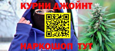 прущая мука Гатчина