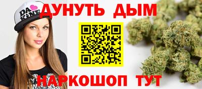 Альфа ПВП Гай