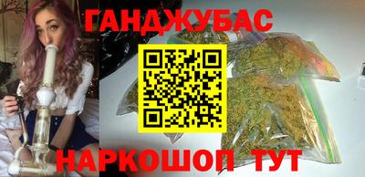 прущая мука Гатчина