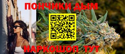 прущая мука Гатчина