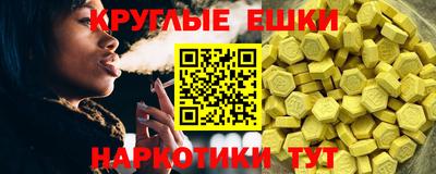 ALPHA PVP Гагарин
