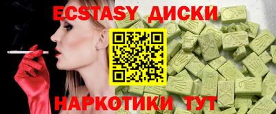 прущая мука Гатчина