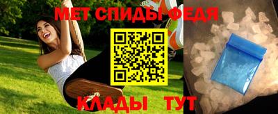 ALPHA PVP Гагарин