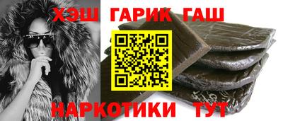 прущая мука Гатчина
