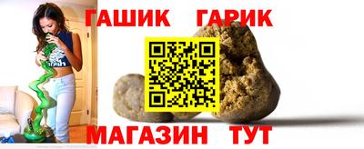 ALPHA PVP Гагарин