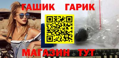 ALPHA PVP Гагарин