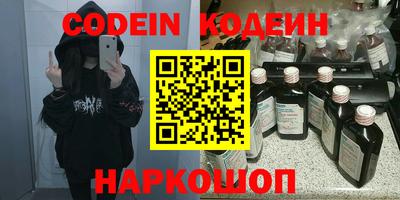 ALPHA PVP Гагарин
