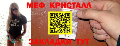 ALPHA PVP Гагарин