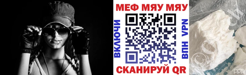 blacksprut tor  Нижнеудинск  Меф 4 MMC 