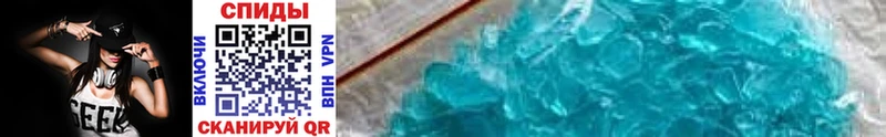 сайты даркнета какой сайт  Нижнеудинск  Первитин винт 