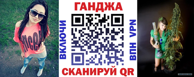 Конопля MAZAR Нижнеудинск